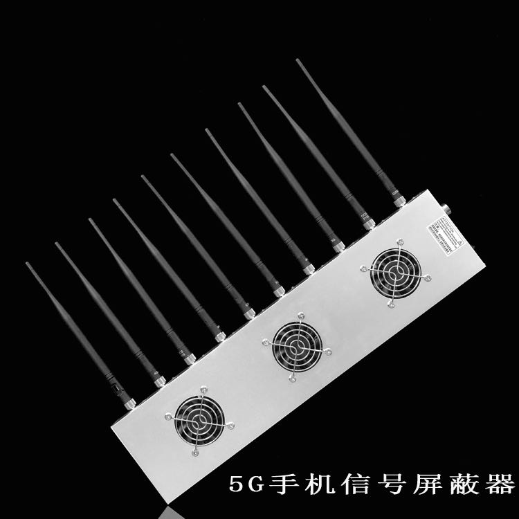 福山外置10天线移动通信干扰器