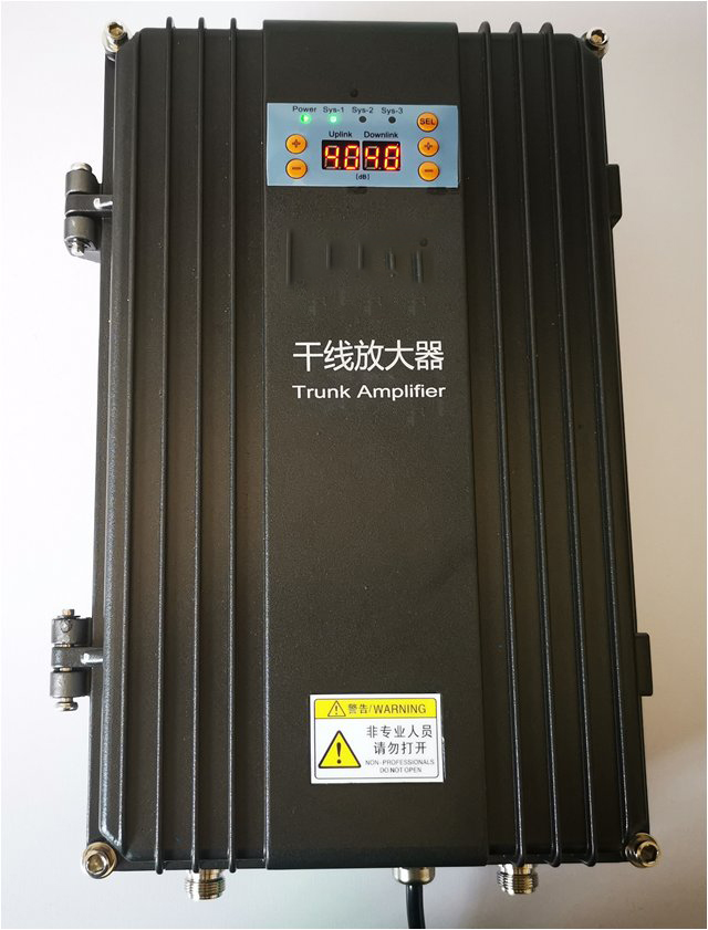  福山FM调频广播双向干线放大器