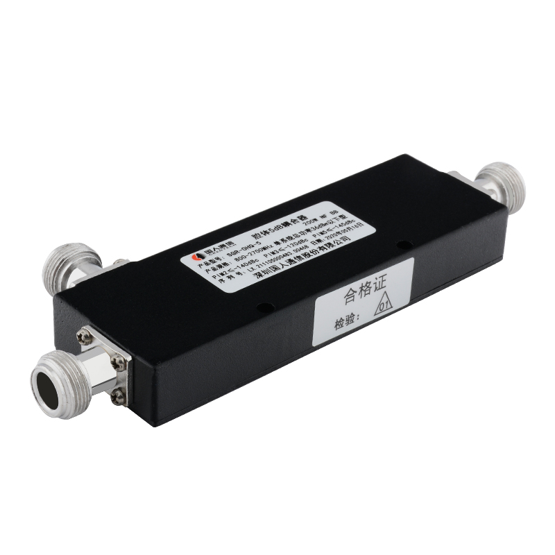  福山腔体耦合器700-3700MHz